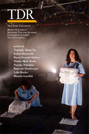 dram.2019.63.issue-3.largecover